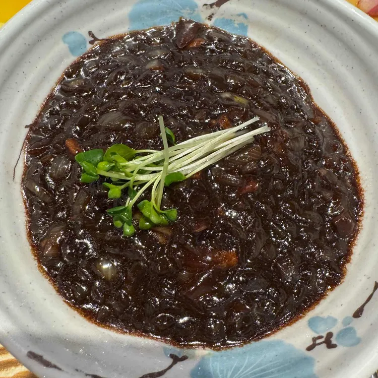 명향 대표 사진