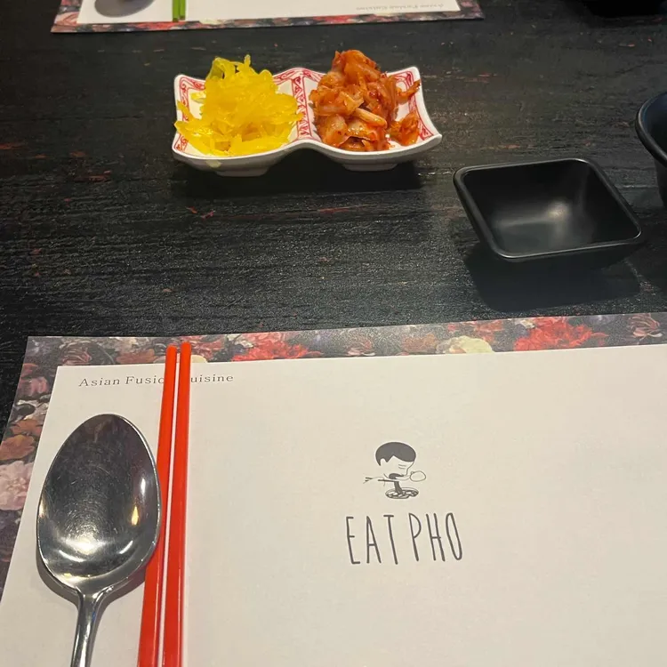 잇포 사진 2
