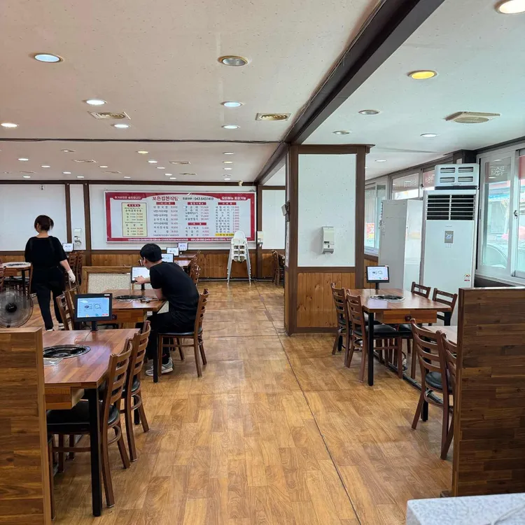 김천식당 사진 1