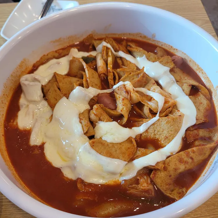 동대문 엽기떡볶이 사진 1