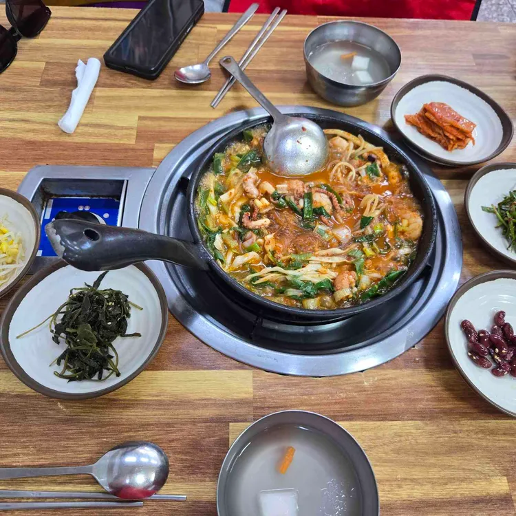 소문난 원조조방낙지 사진 2