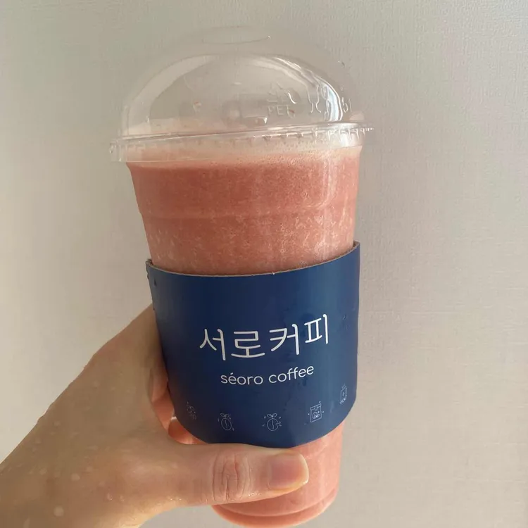 서로커피 사진 2