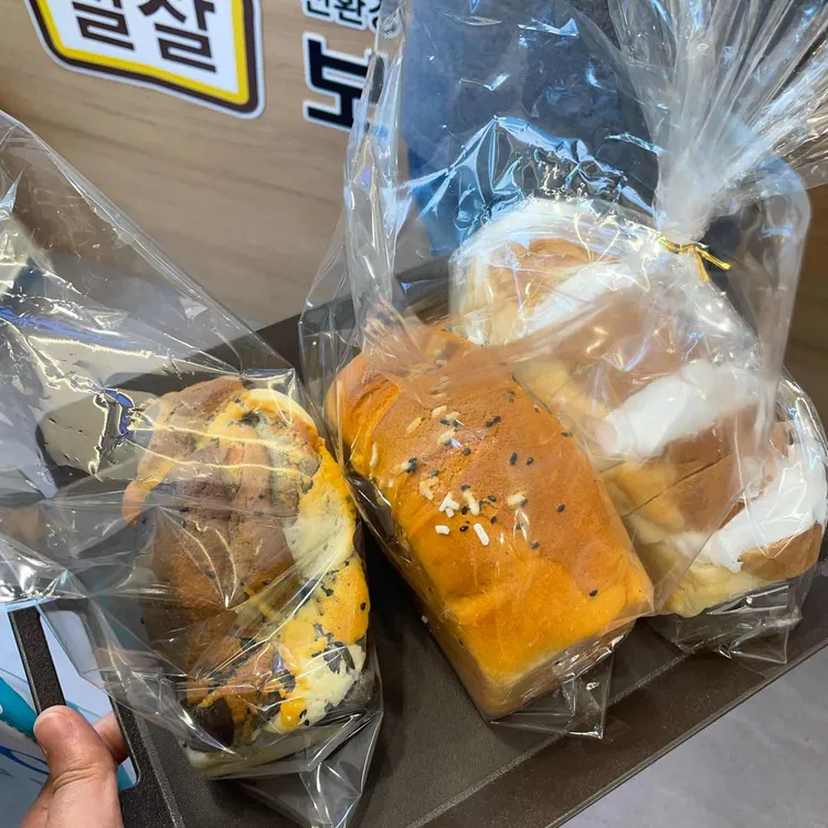 찰찰보리식빵 대표 사진