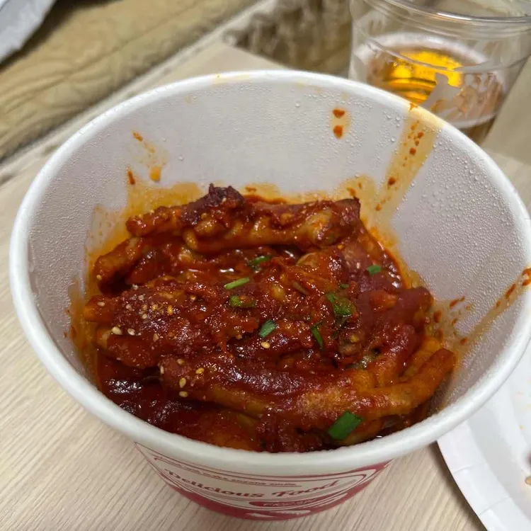 병산닭발과부침개 사진 1
