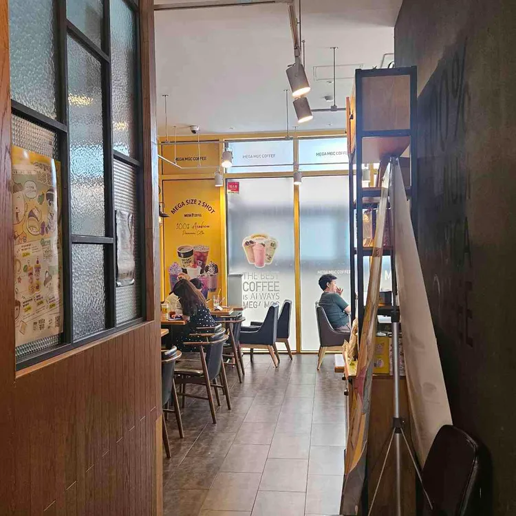 메가커피 대표 사진