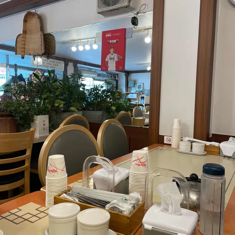 화홍추어탕 대표 사진