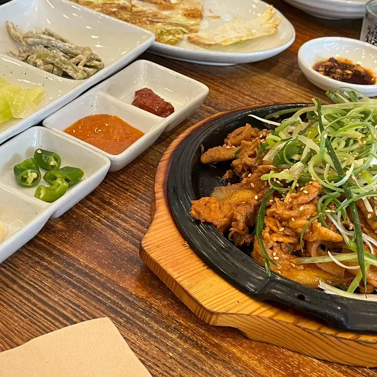 수리산두꺼비 사진 1