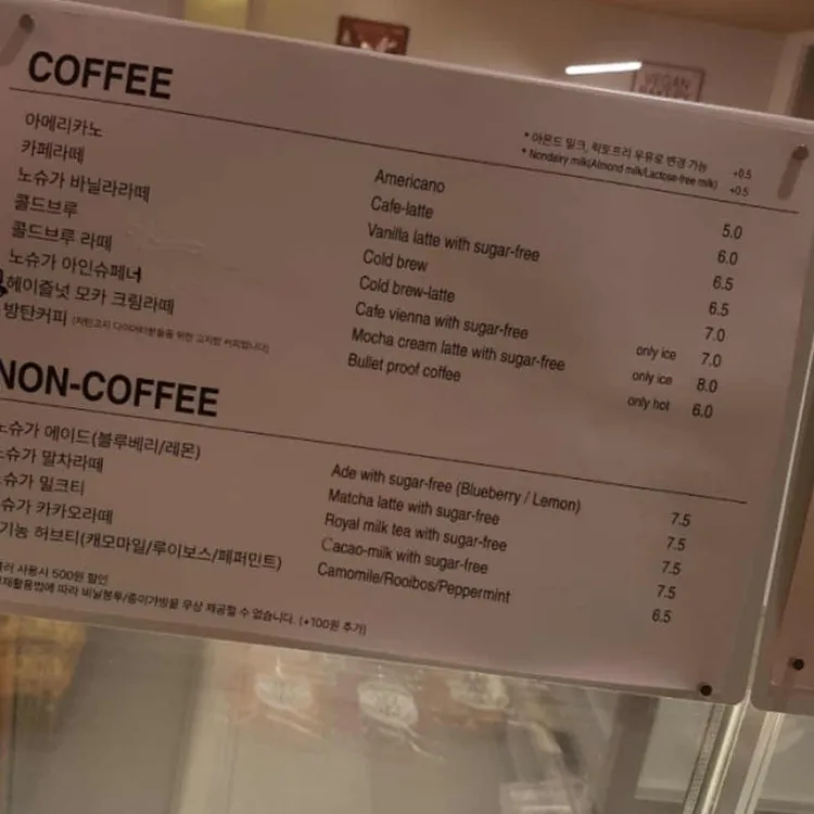 인터랙트 대표 사진