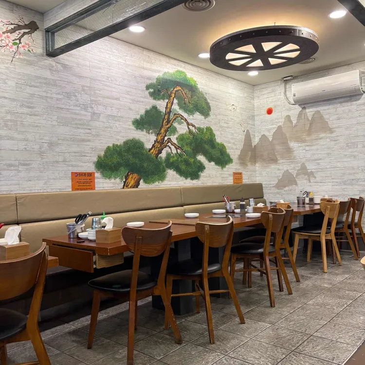 원마산아구찜 대표 사진
