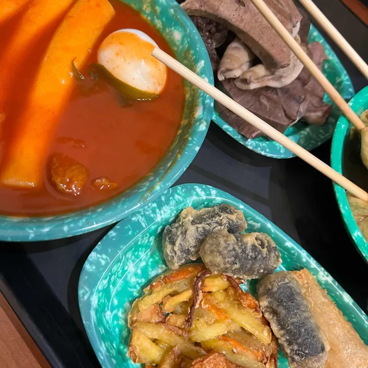 우리할매떡볶이 대표 사진