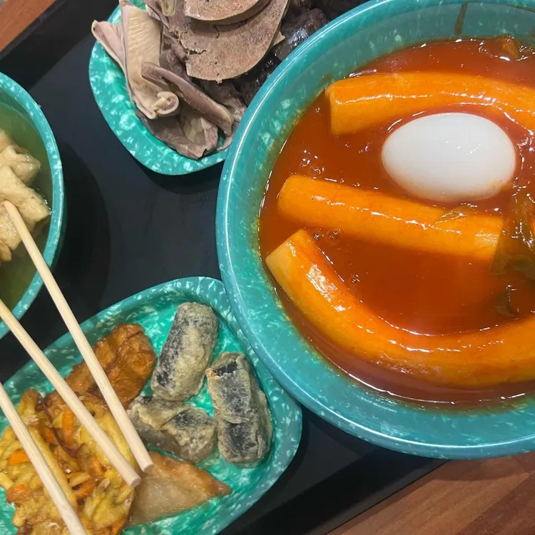 우리할매떡볶이 대표 사진