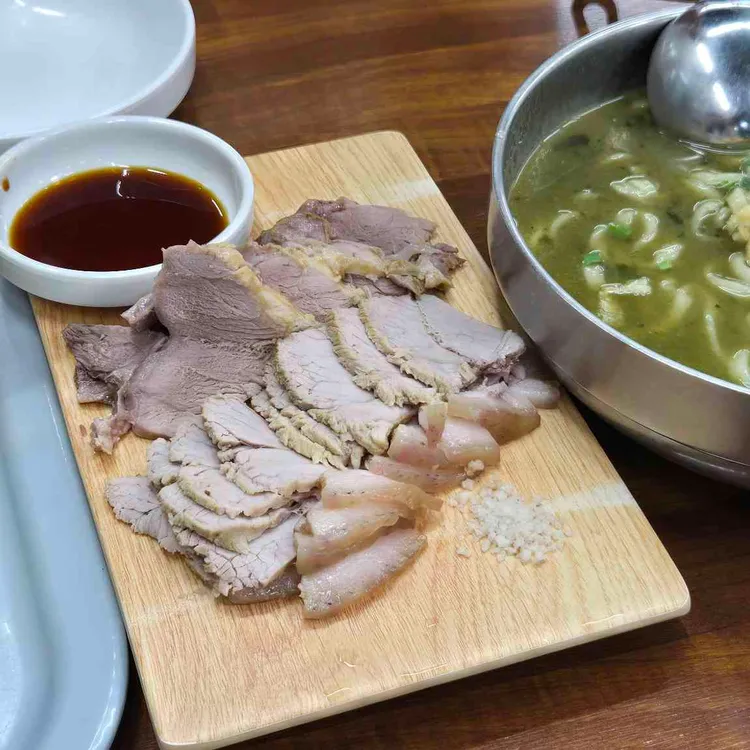 제주에 가면 사진 1