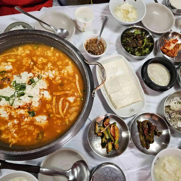 고향산천초당순두부 사진 1