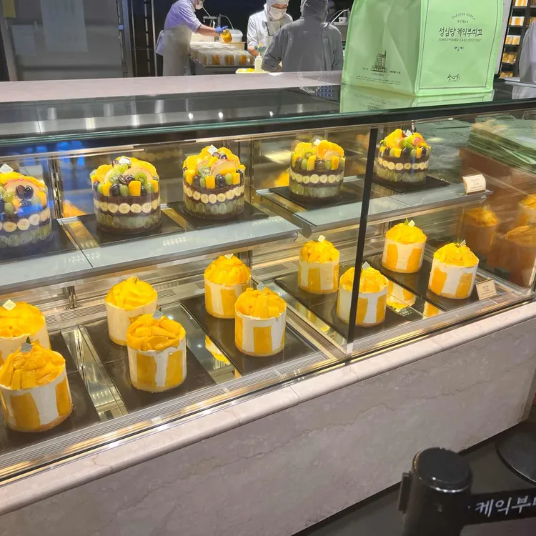 성심당 케익부띠끄 대표 사진