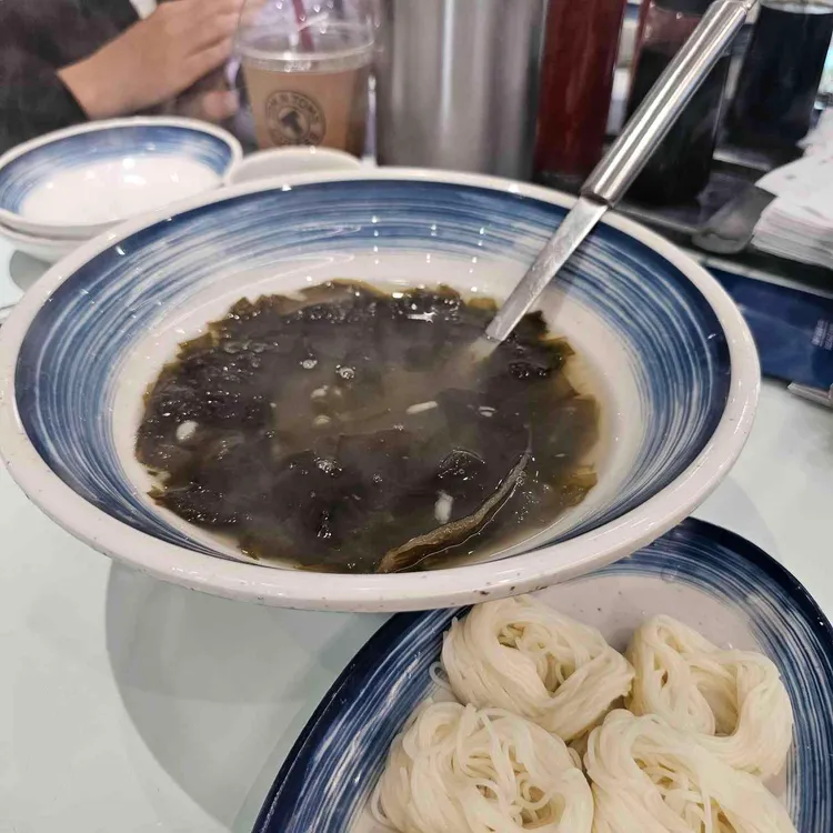 해미가 사진 2