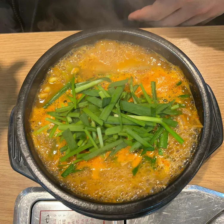 사리원 돼지국밥 사진 1