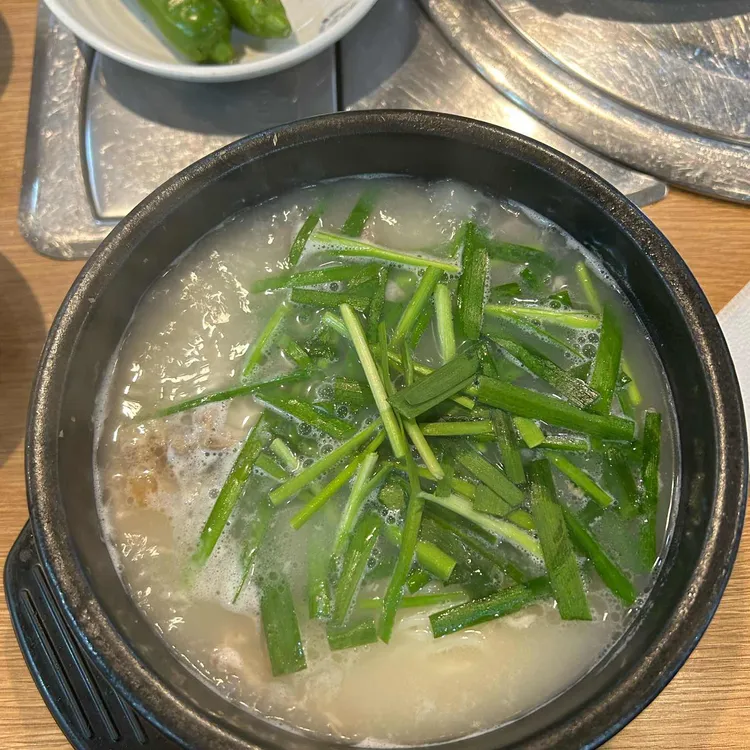 사리원 돼지국밥 사진 2