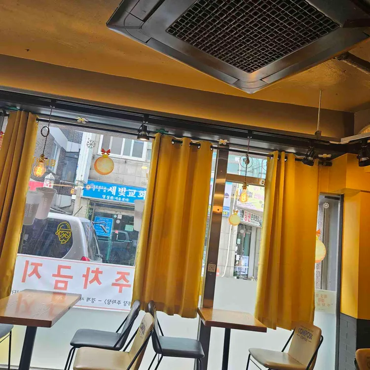 컴포즈커피 대표 사진