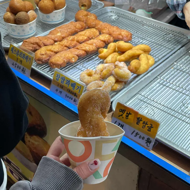 도너츠나라 사진 2