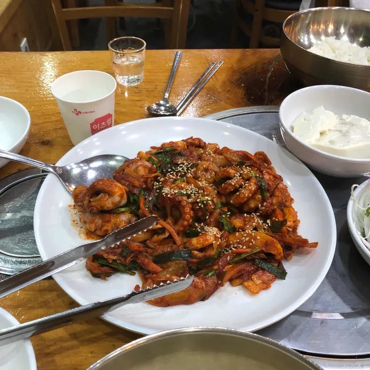 고창복의낙지세상 사진 1