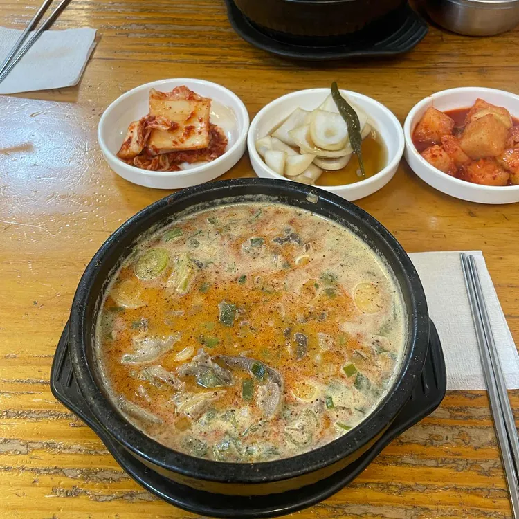할매순대국 사진 2