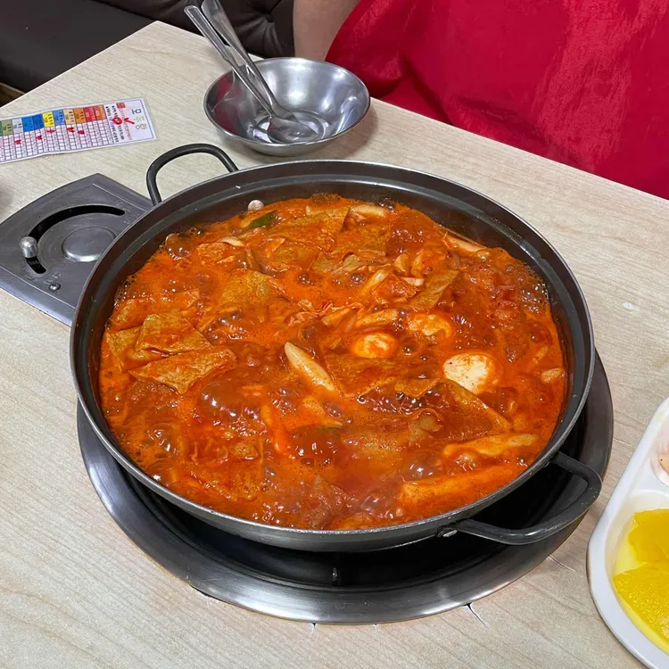 모두랑 대표 사진