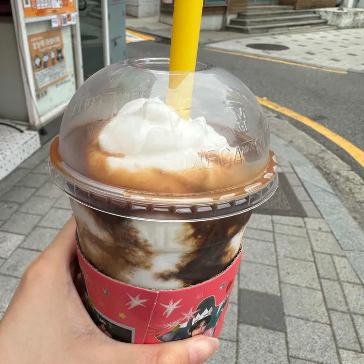 메가커피 사진 1