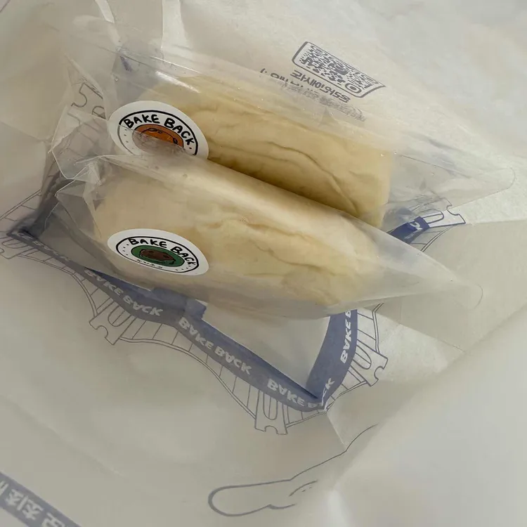 베이크백 대표 사진