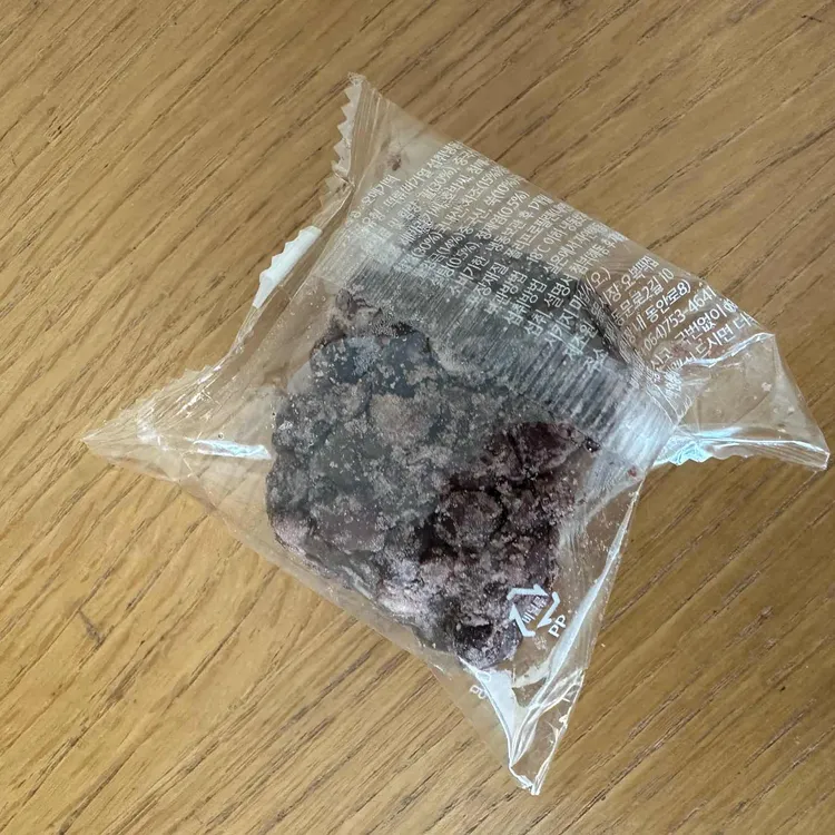 오복떡집 사진 2