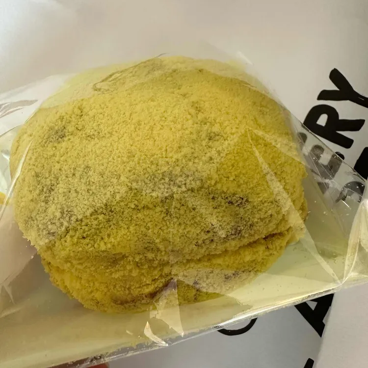 아베베베이커리 대표 사진