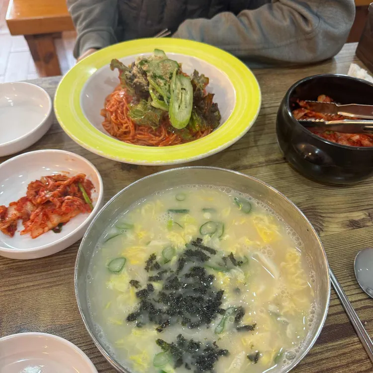 봉선생국시마루 사진 1