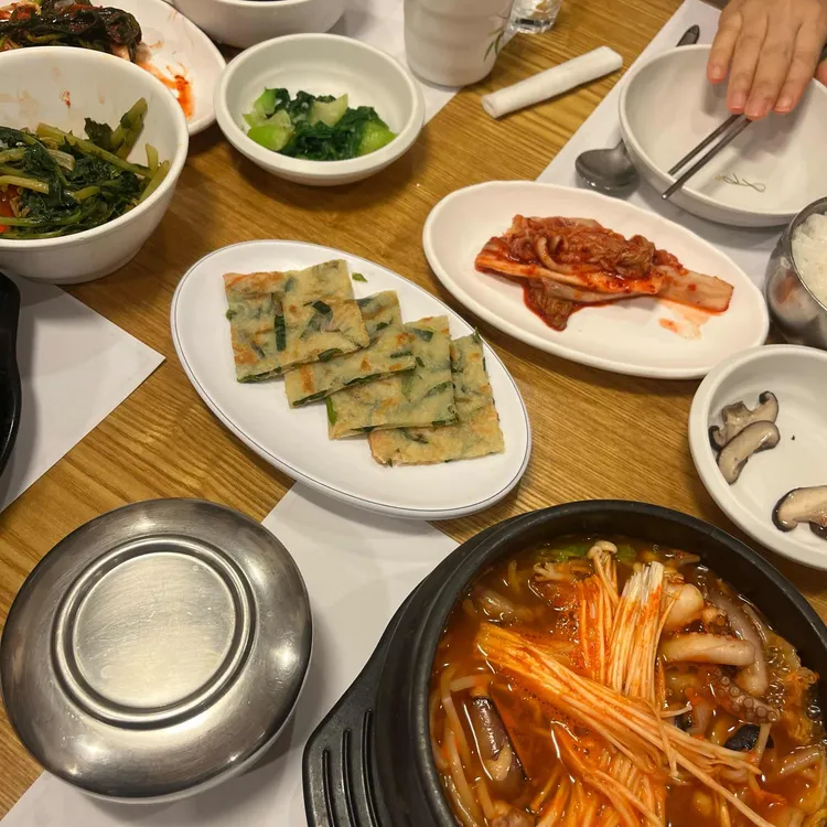 매일낙지 사진 2