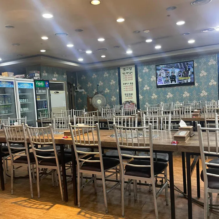 옛고향뼈다귀감자탕 사진 1