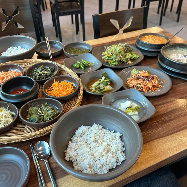 보릿고개 사진 2
