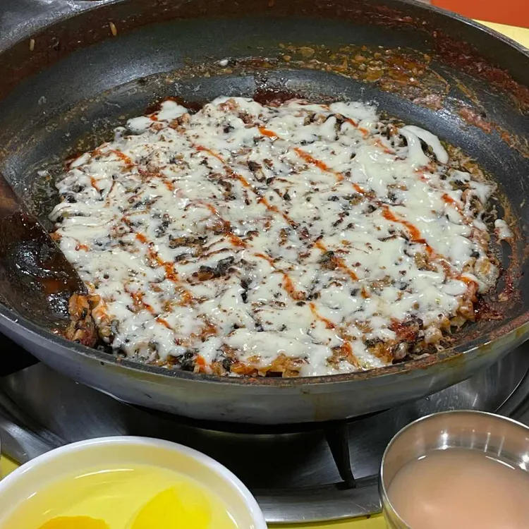 즉석떡볶이 사진 2