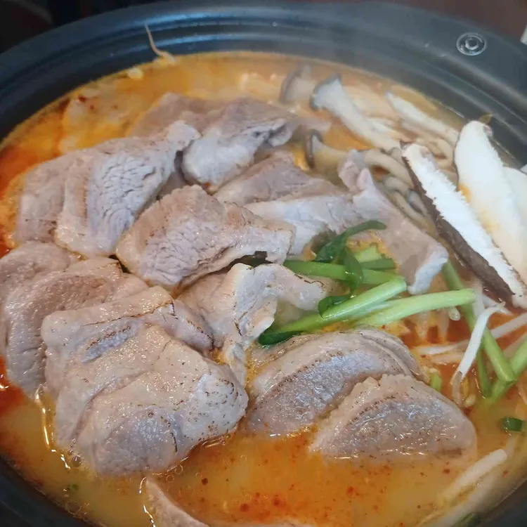 온수육 대표 사진