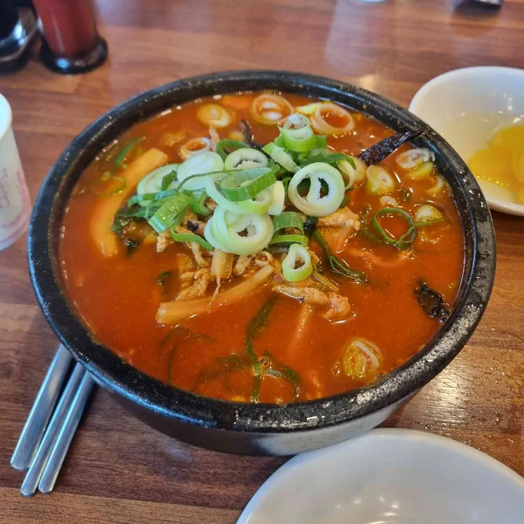 정아각 사진 1