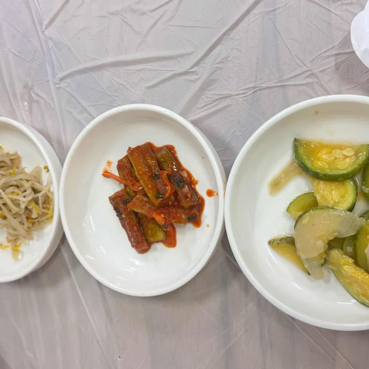 밥상 대표 사진