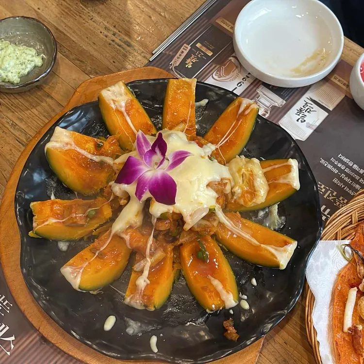 반저 사진 2