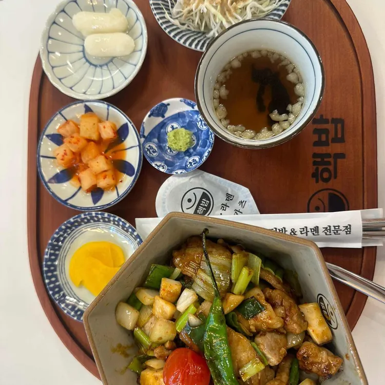 핵밥 대표 사진
