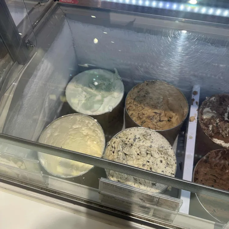 배스킨라빈스 사진 2