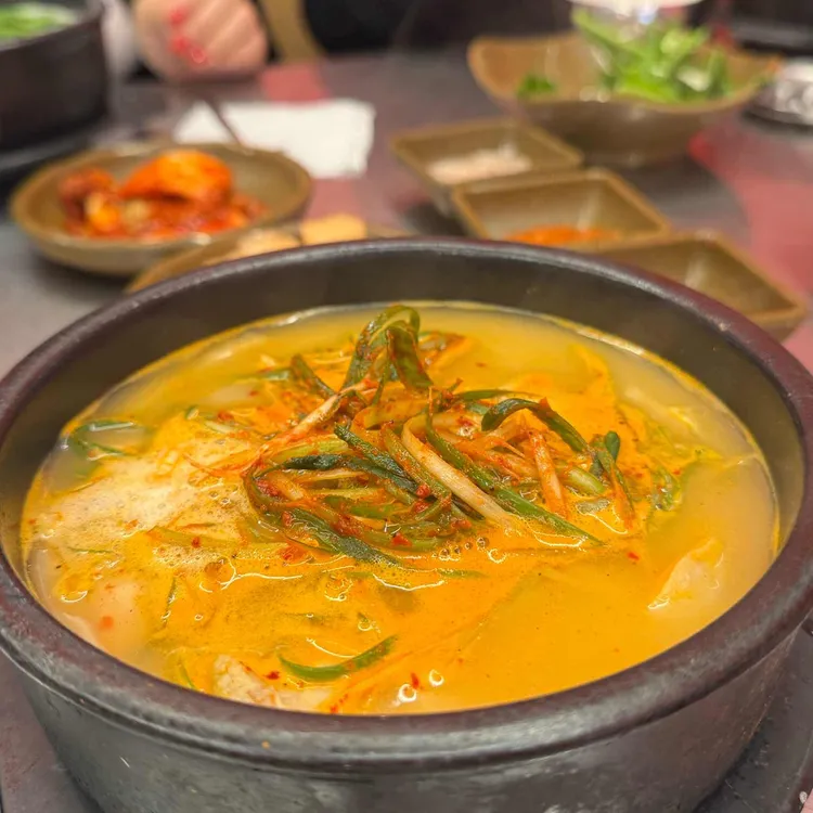 수변최고돼지국밥 대표 사진