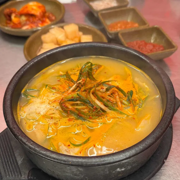 수변최고돼지국밥 대표 사진
