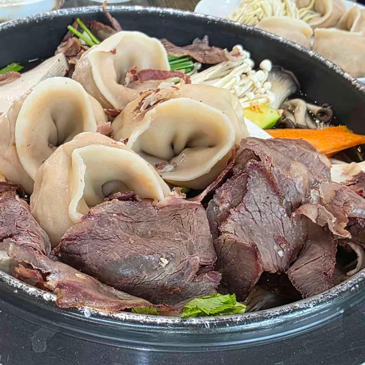 만두집 사진 2