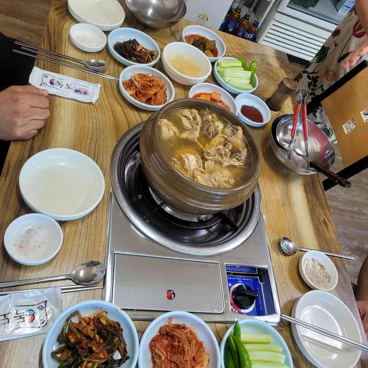 미리내토종옻닭 대표 사진