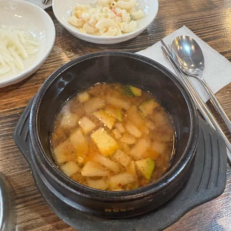 강남불백 사진 1