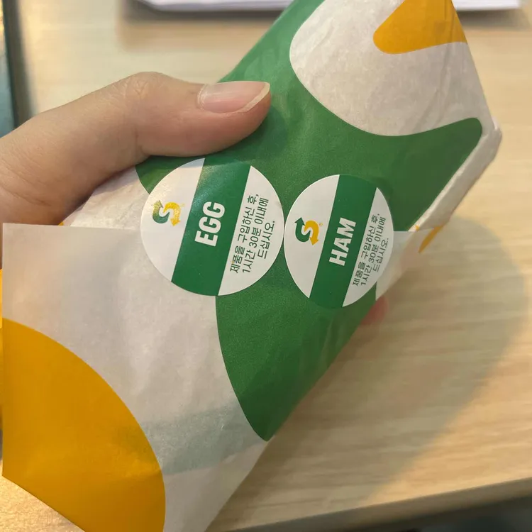 써브웨이 사진 2