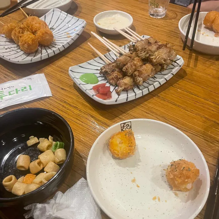투다리 대표 사진