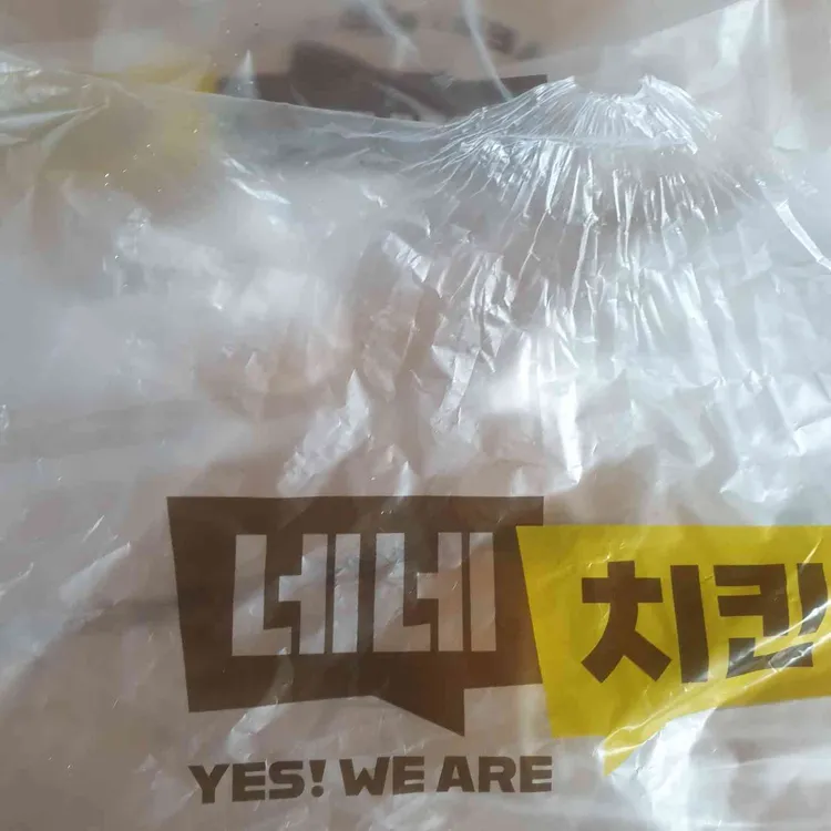 네네치킨 대표 사진