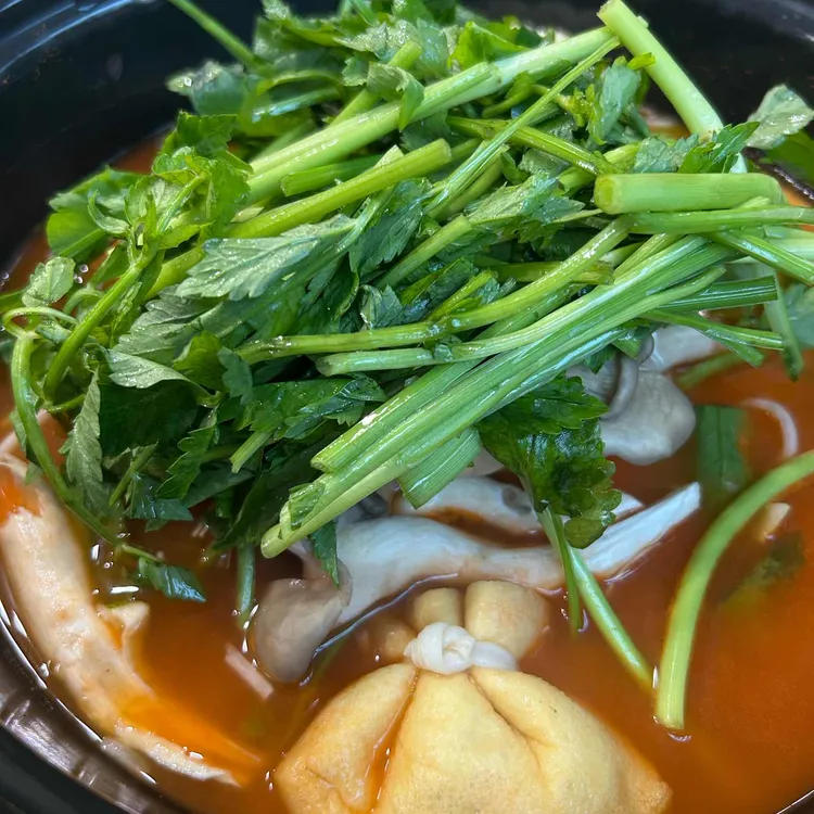 청록미나리식당 사진 2